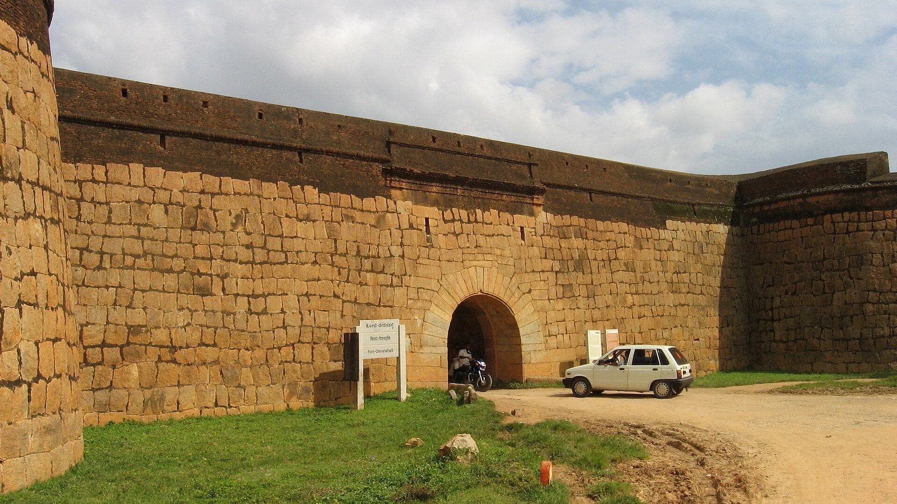 Devanahalli